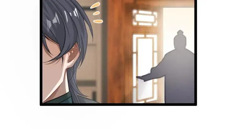 第76话 我对他的感情（下） 第24页