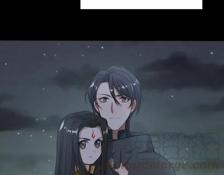 第76话 我对他的感情（下） 第57页