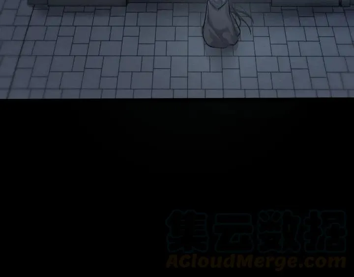 第76话 我对他的感情（下） 第61页