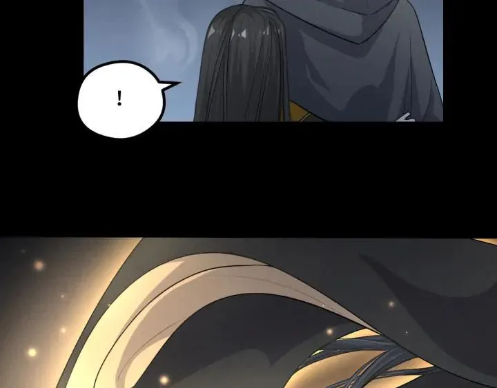 第77话 稀罕之物（上） 第16页