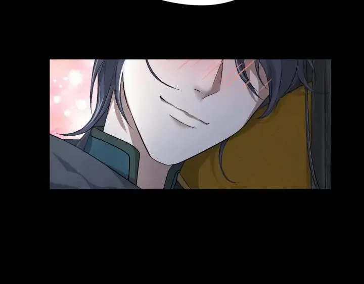 第77话 稀罕之物（上） 第22页