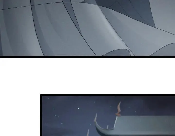 第77话 稀罕之物（上） 第26页