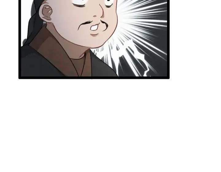 第77话 稀罕之物（上） 第60页