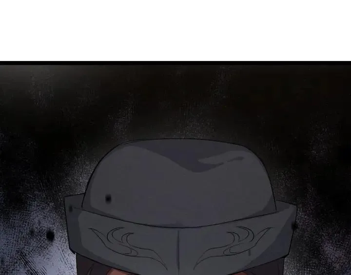 第77话 稀罕之物（上） 第71页