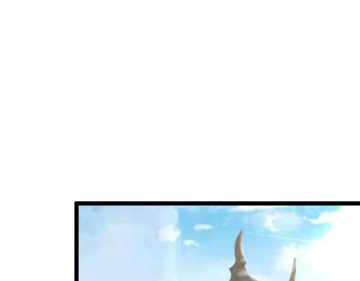 第77话 稀罕之物（下） 第19页