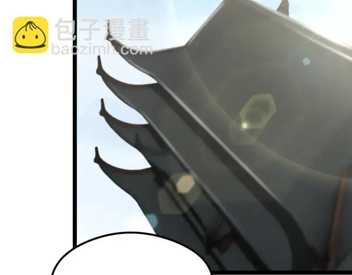 第77话 稀罕之物（下） 第20页