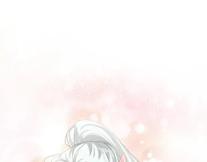 第77话 稀罕之物（下） 第31页