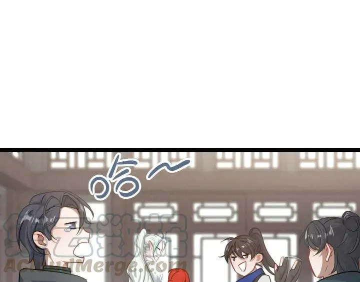 第77话 稀罕之物（下） 第37页