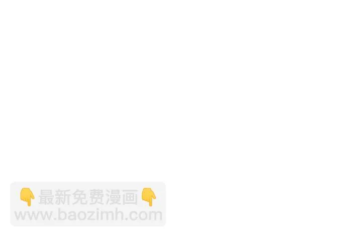 第78话 麒麟肉（上） 第22页