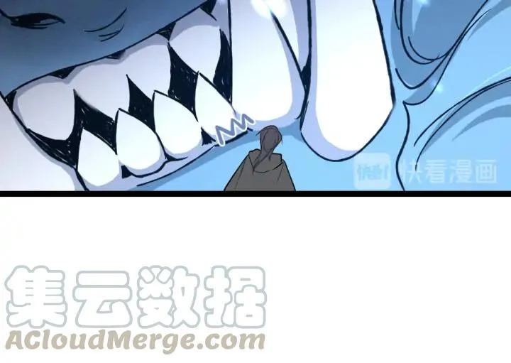 第78话 麒麟肉（上） 第69页