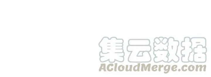 第78话 麒麟肉（上） 第77页