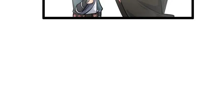 第79话 你的味道（上） 第50页