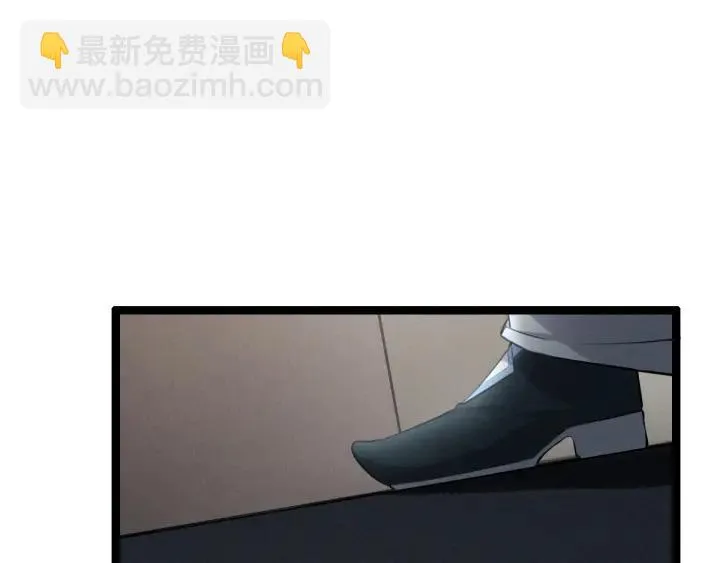 第79话 你的味道（上） 第60页