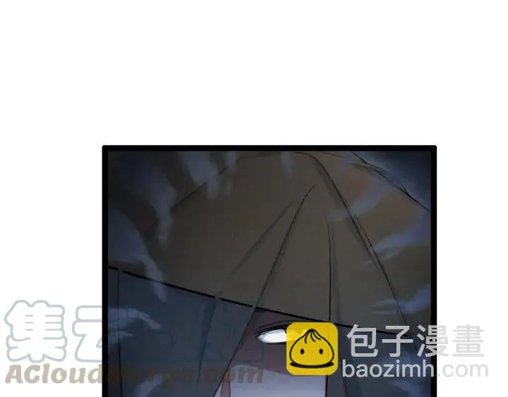 第79话 你的味道（上） 第65页
