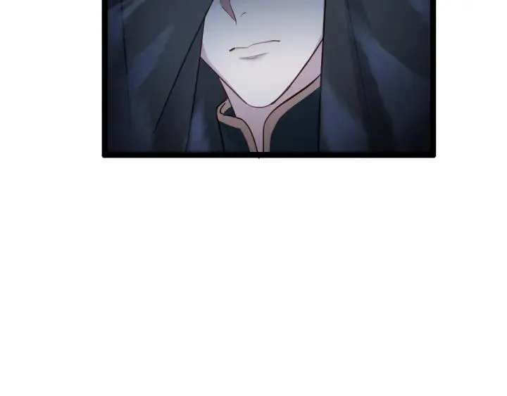 第79话 你的味道（上） 第66页
