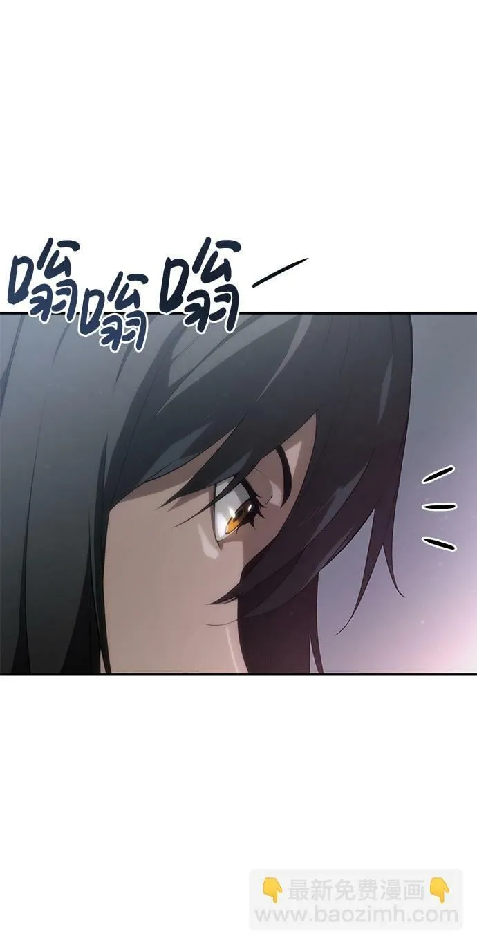 第24话 第13页