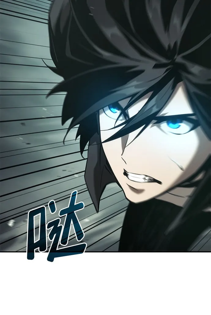 第23话 第37页