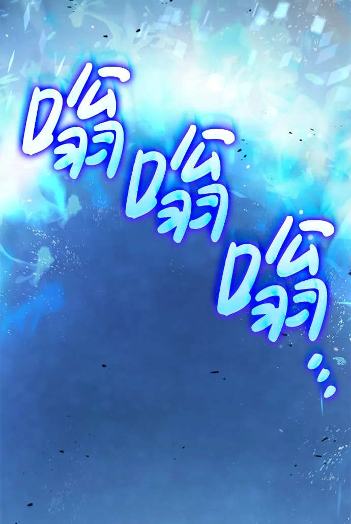 第23话 第66页