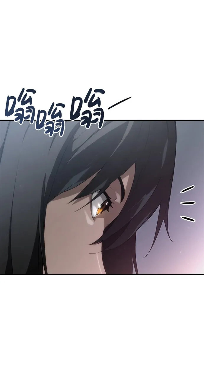 第23话 第87页
