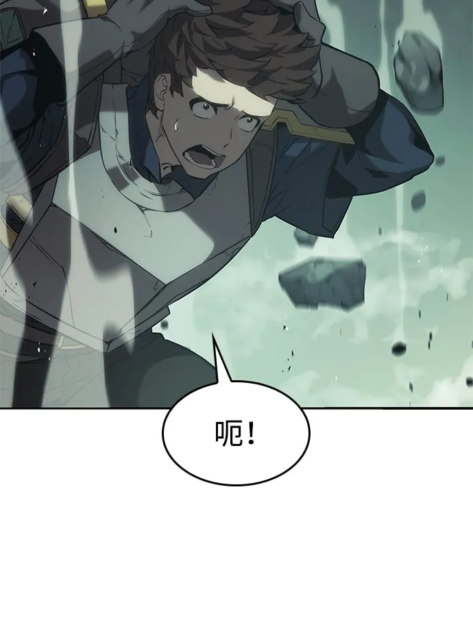 第22话 第81页
