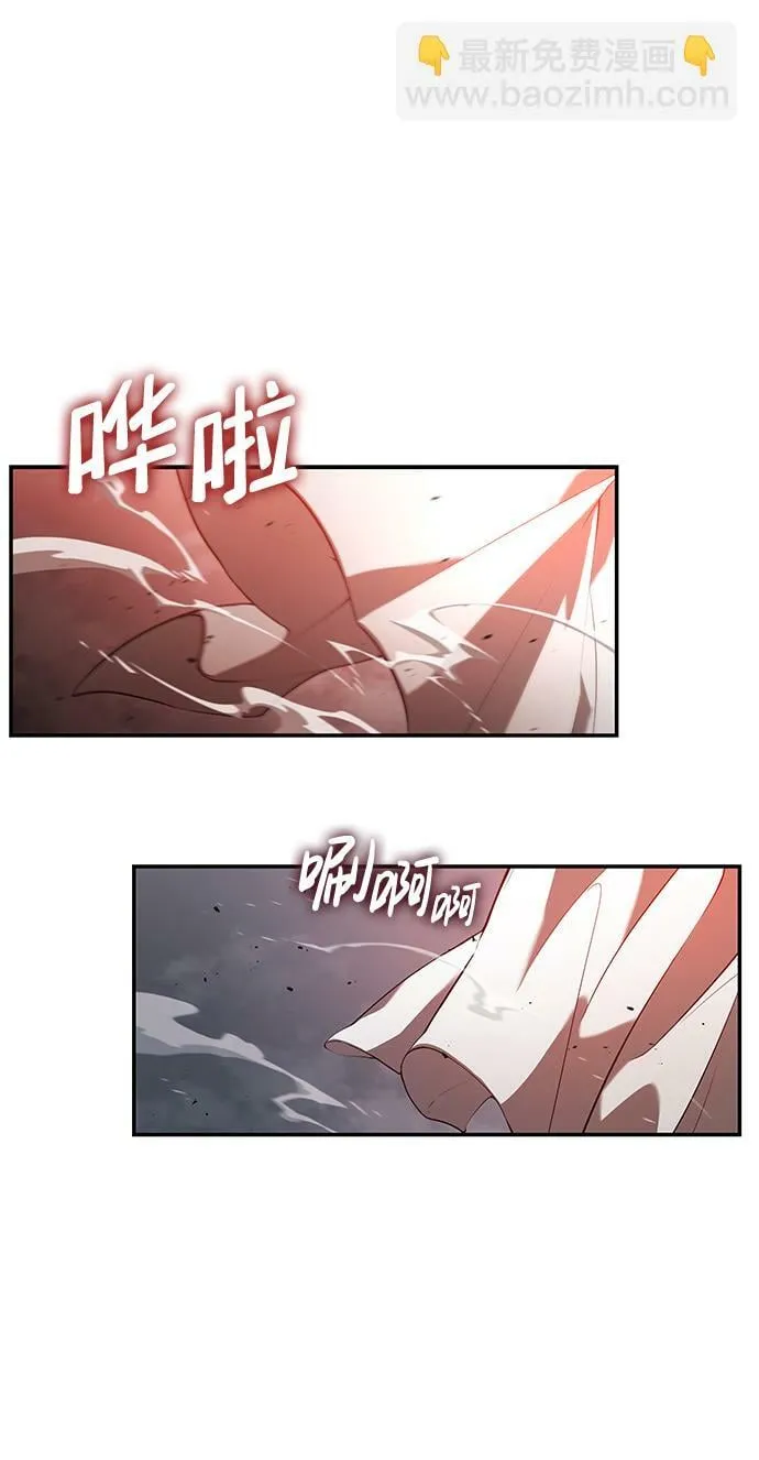 第21话 第51页
