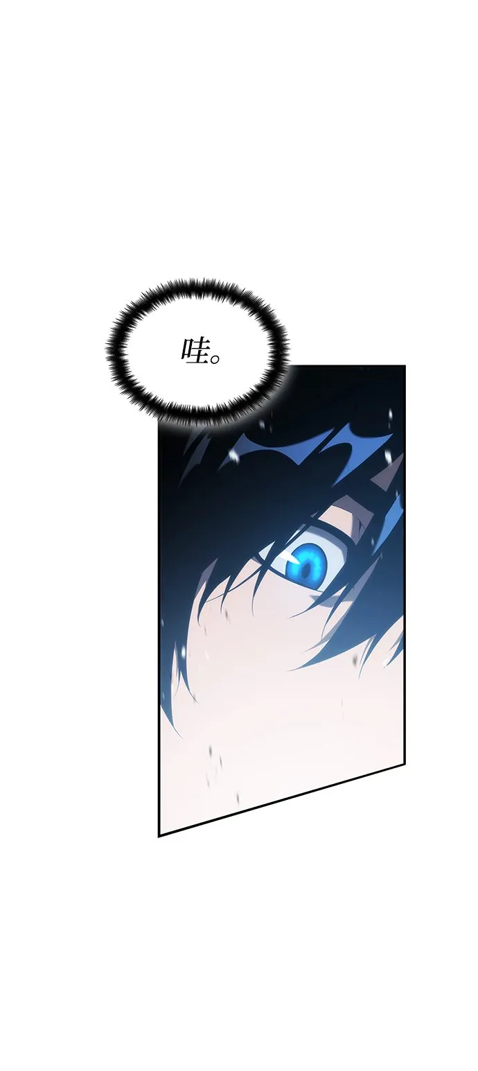 第21话 第59页