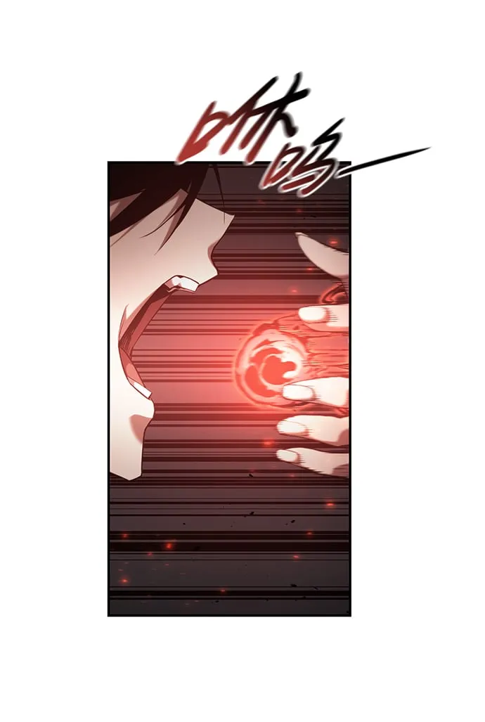 第20话 第23页