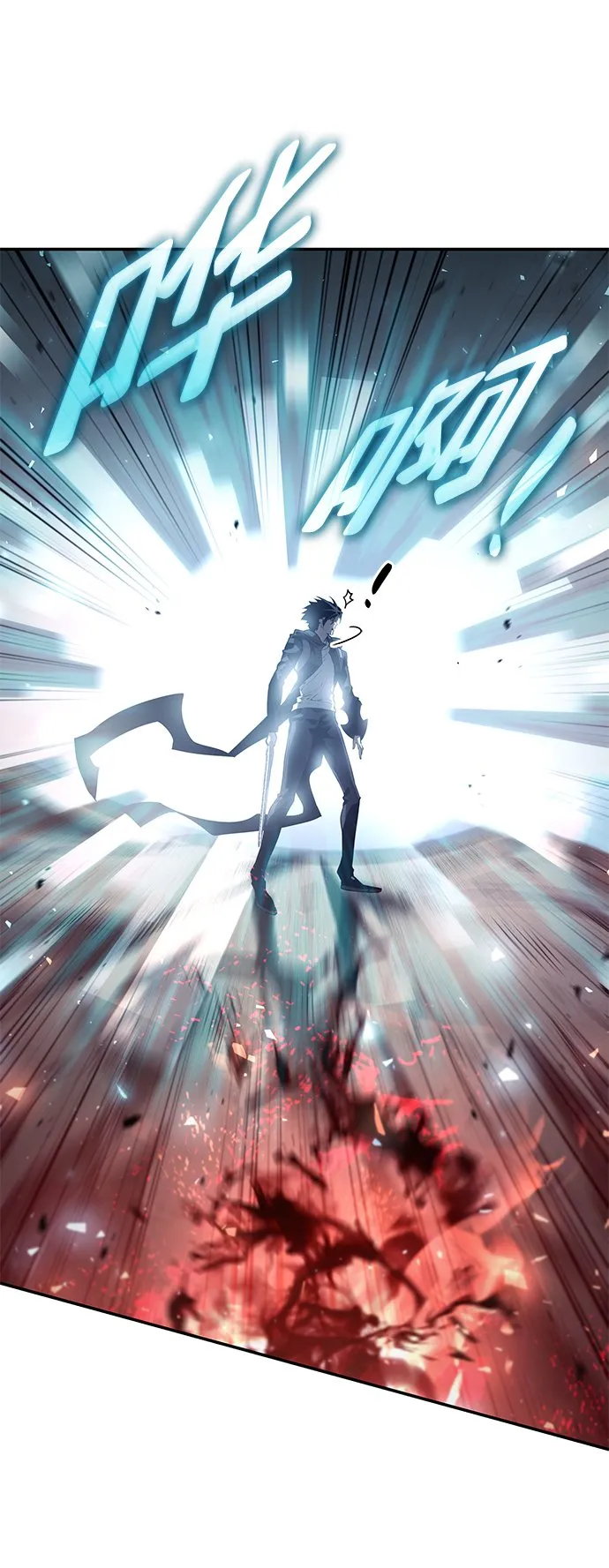 第19话 第10页