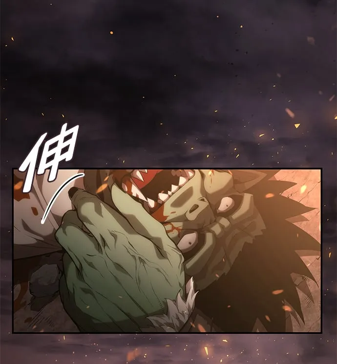 第19话 第26页