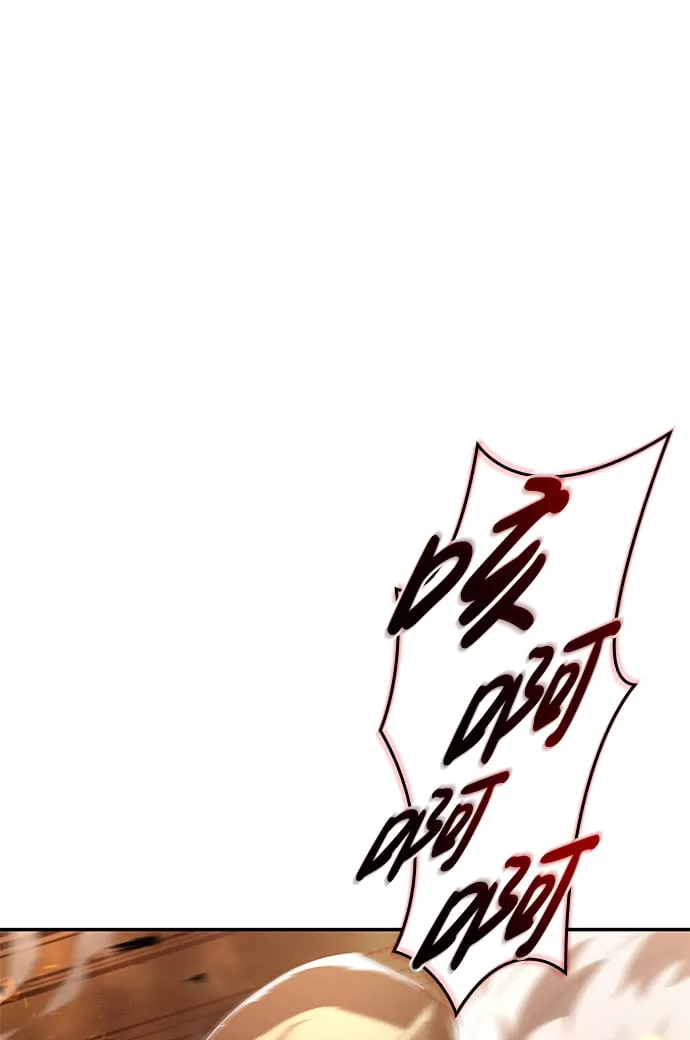 第19话 第33页