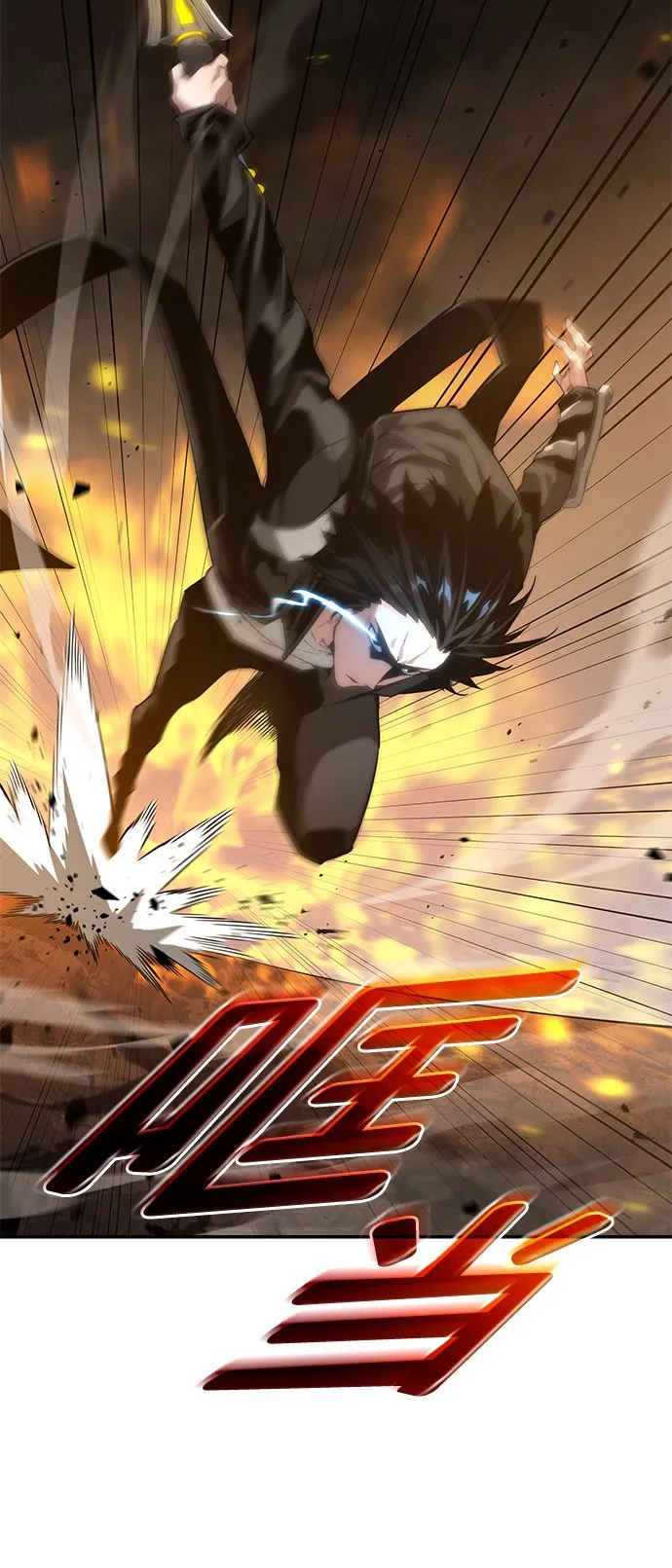 第19话 第39页