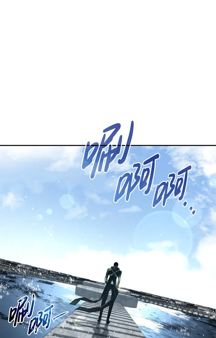 第19话 第63页