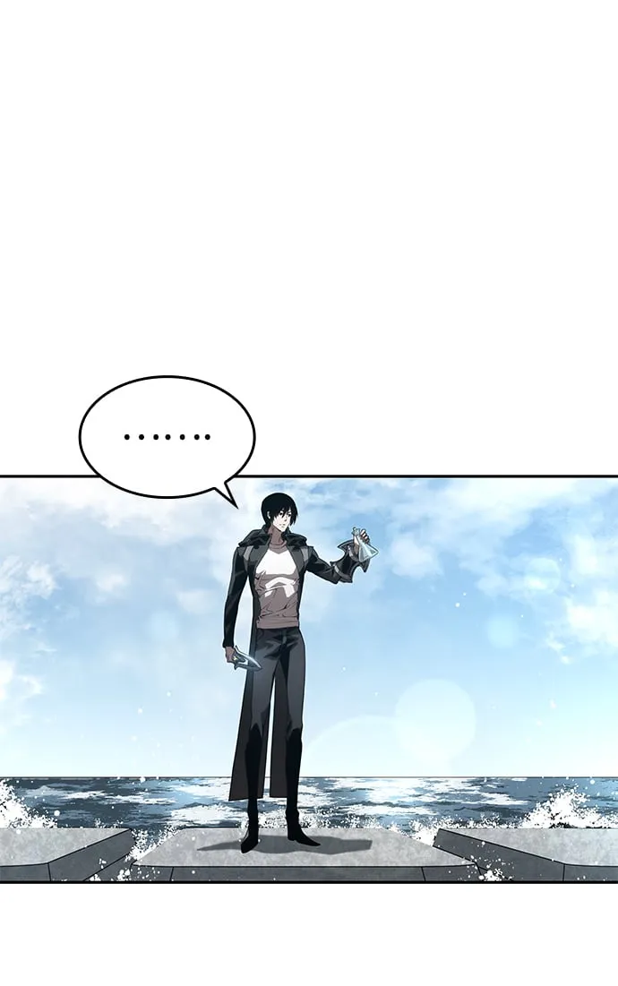第19话 第73页