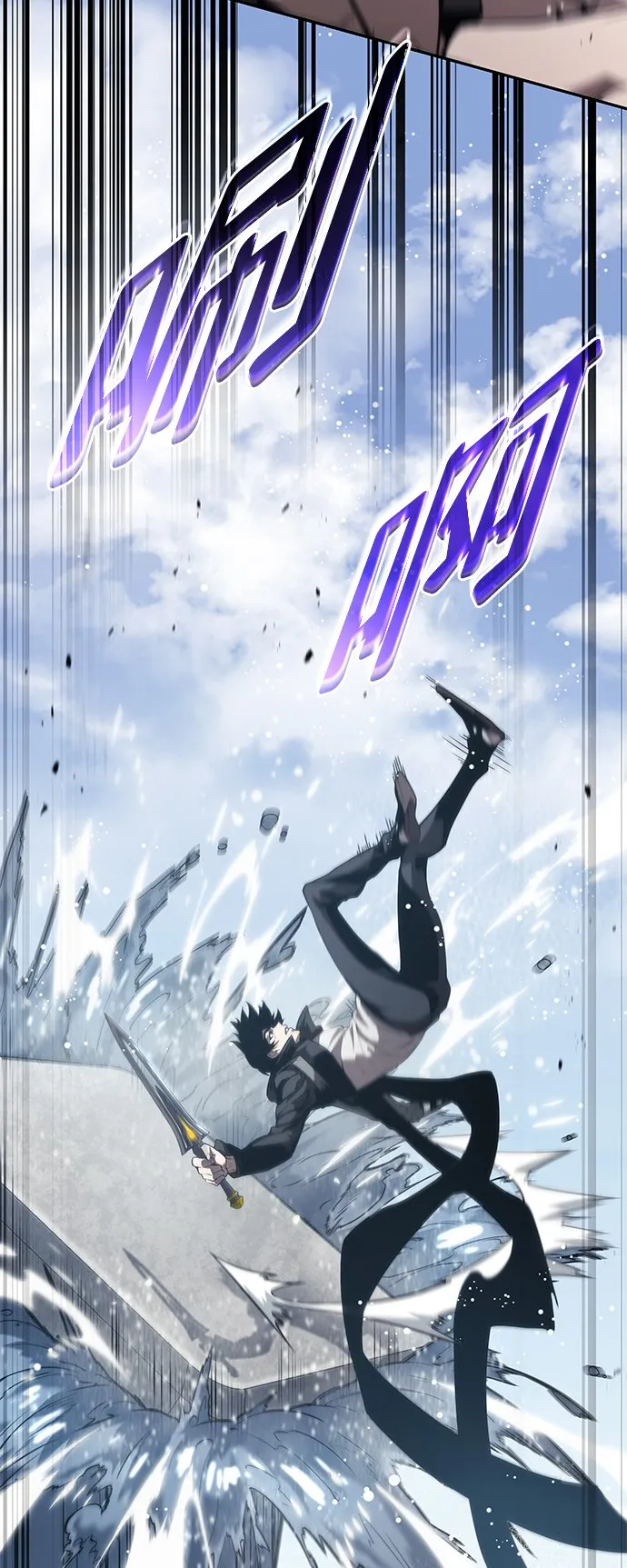 第19话 第84页