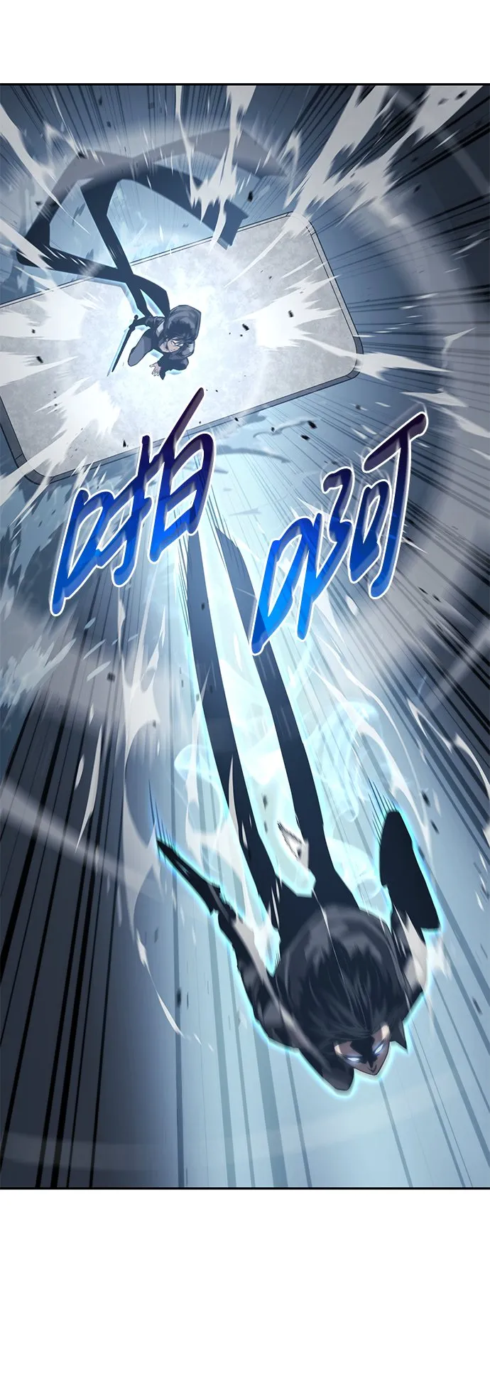 第19话 第93页