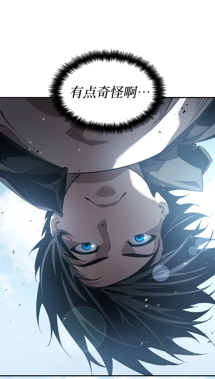 第18话 第19页