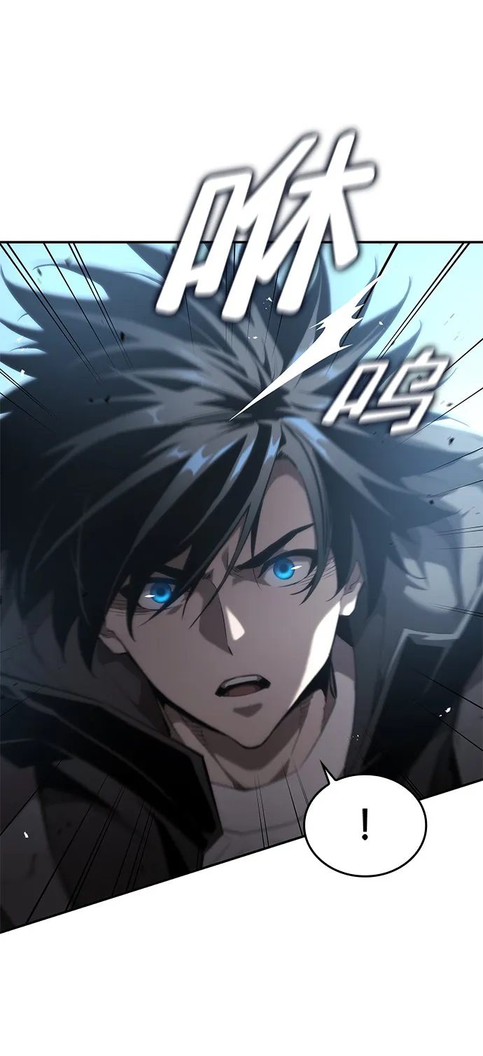 第18话 第23页