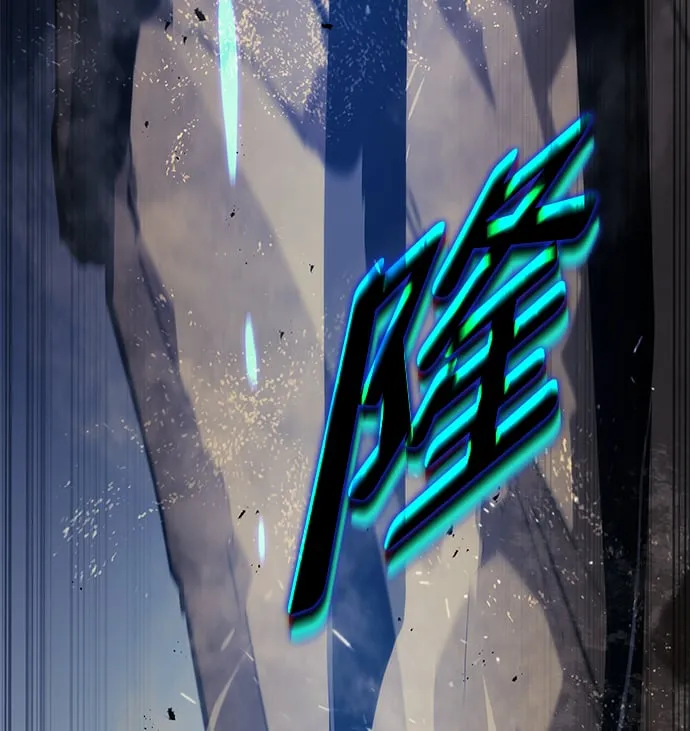 第18话 第30页