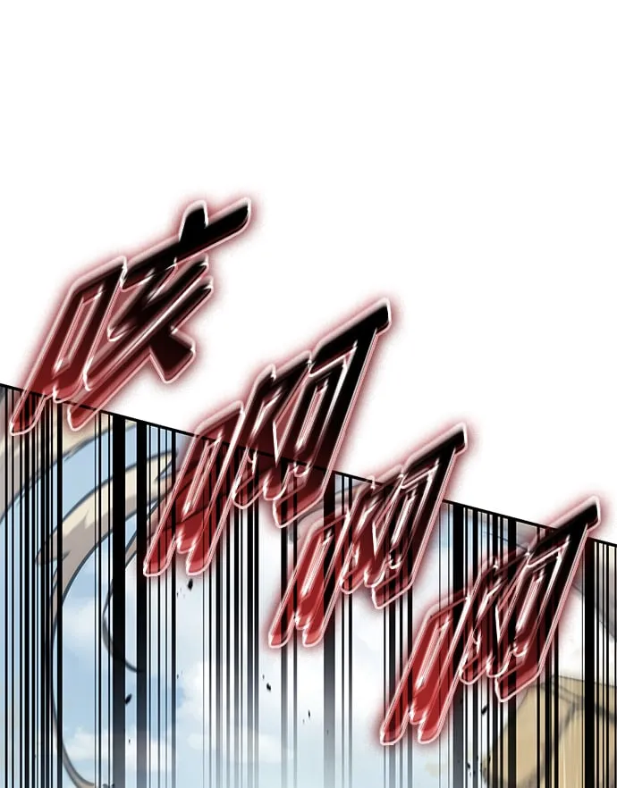 第18话 第38页