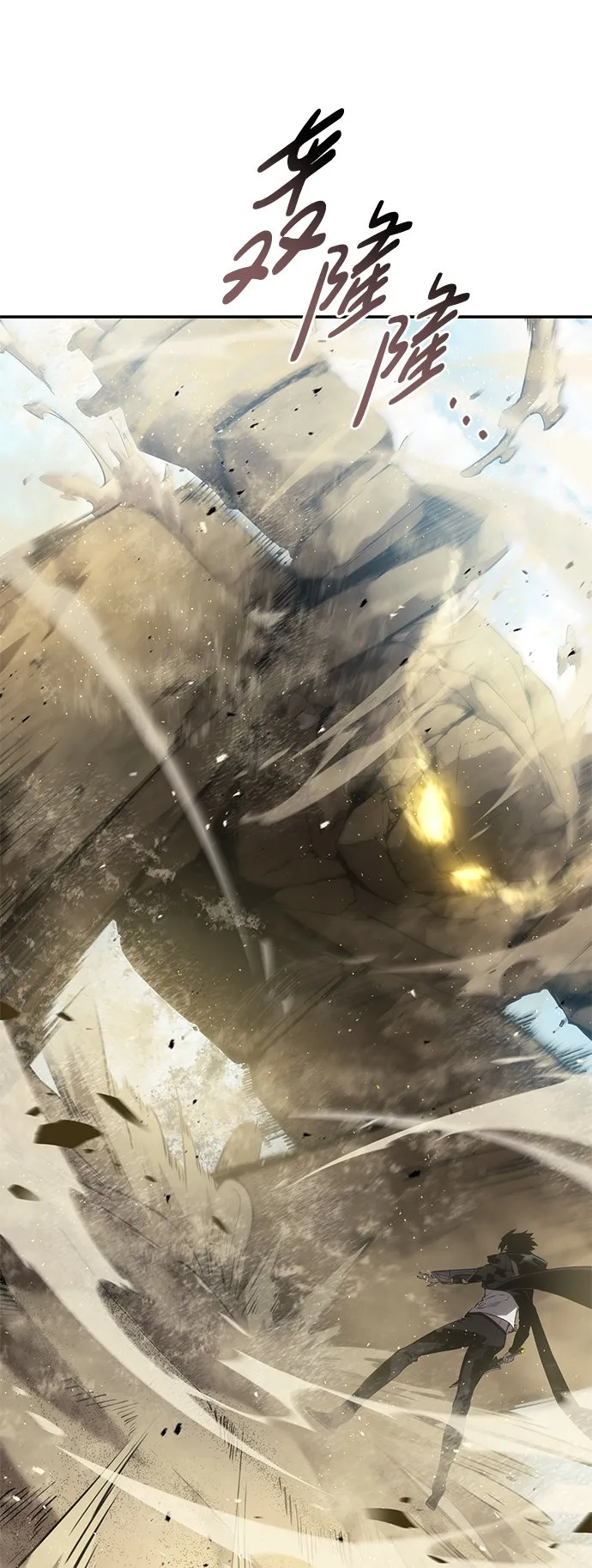 第18话 第40页
