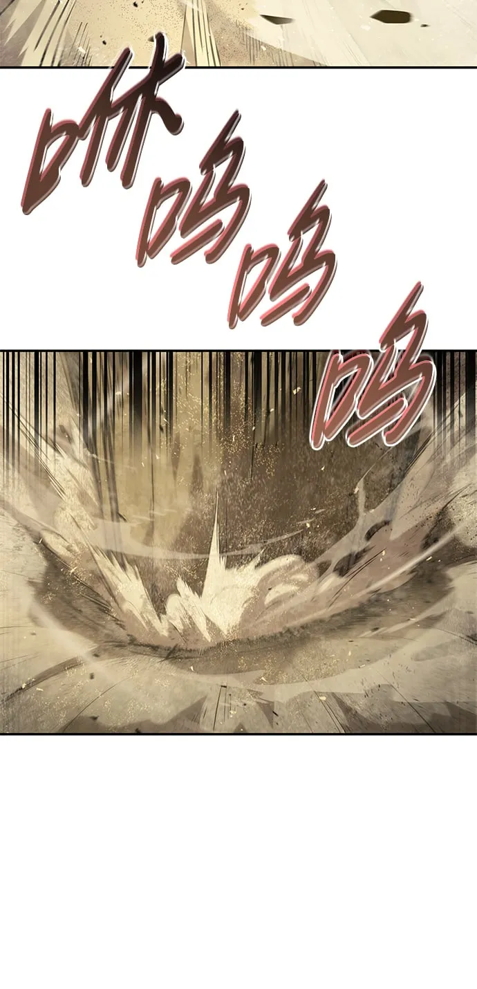 第18话 第41页