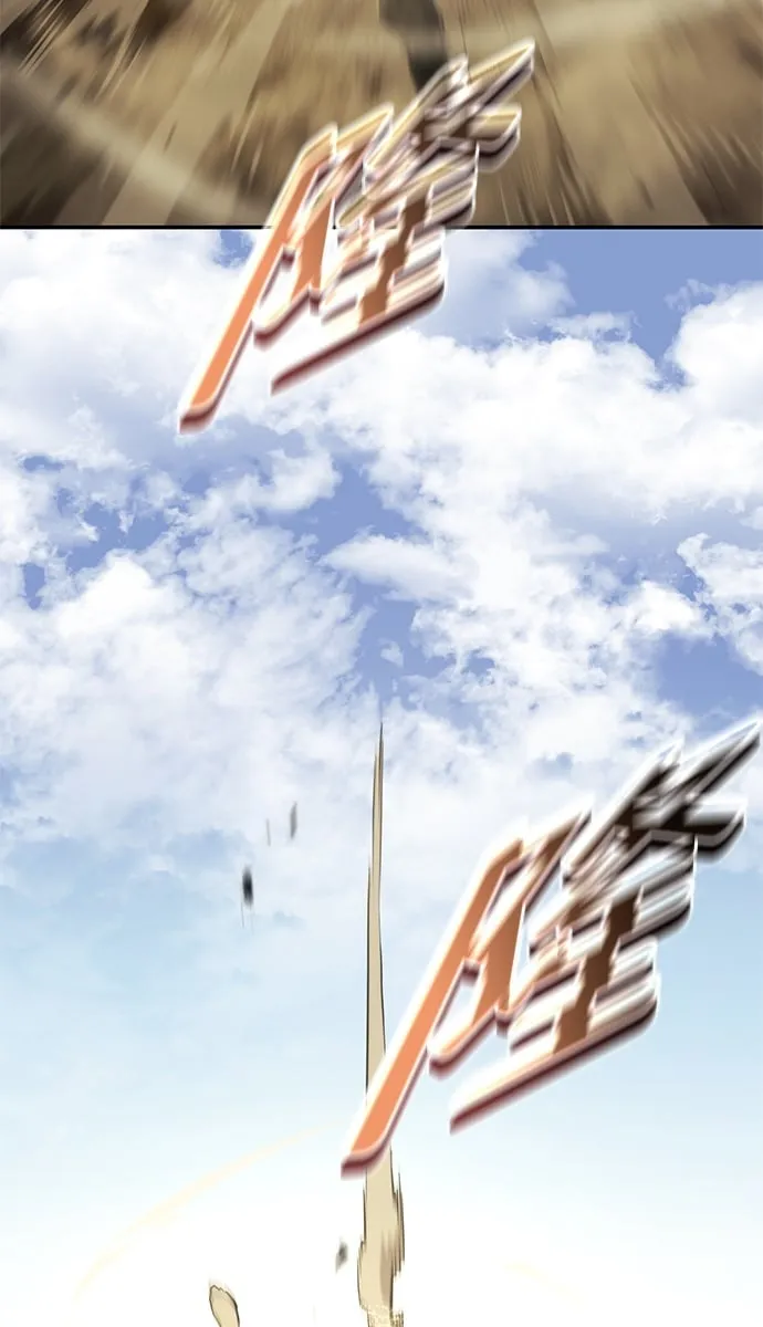 第18话 第50页