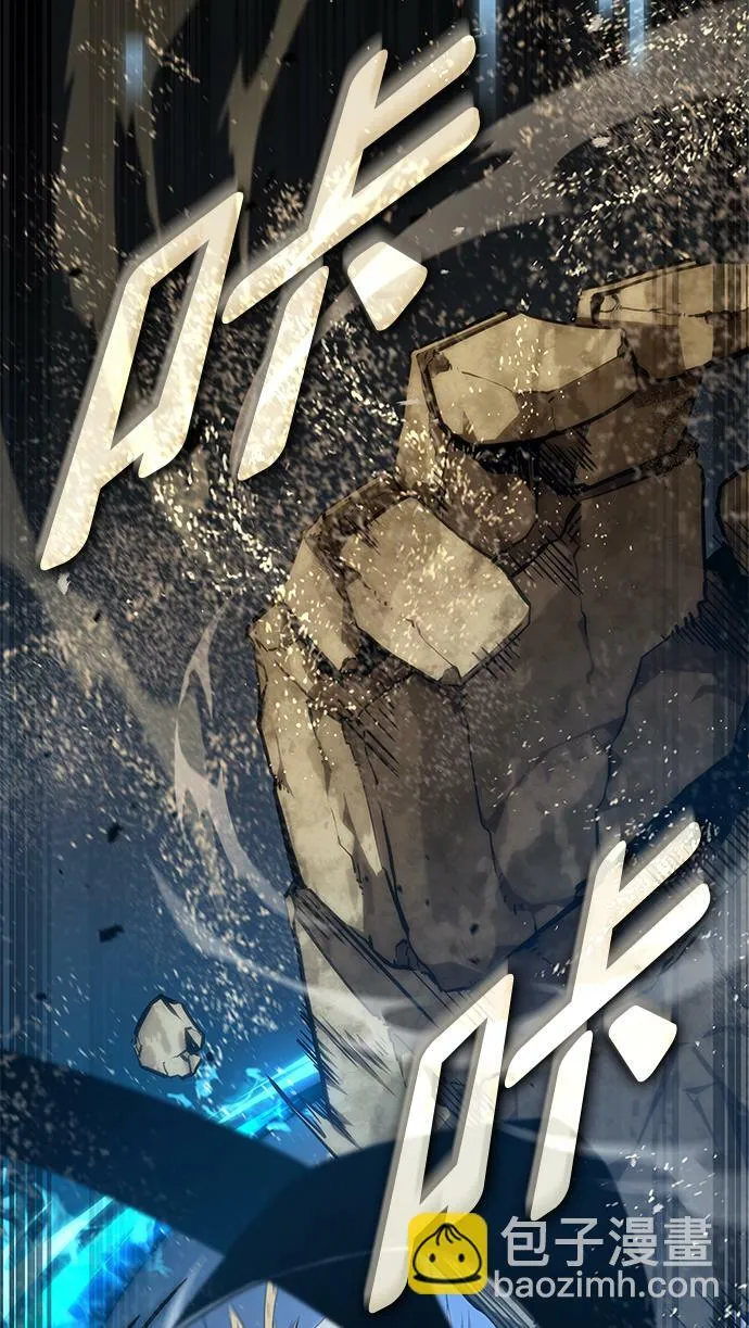 第18话 第62页