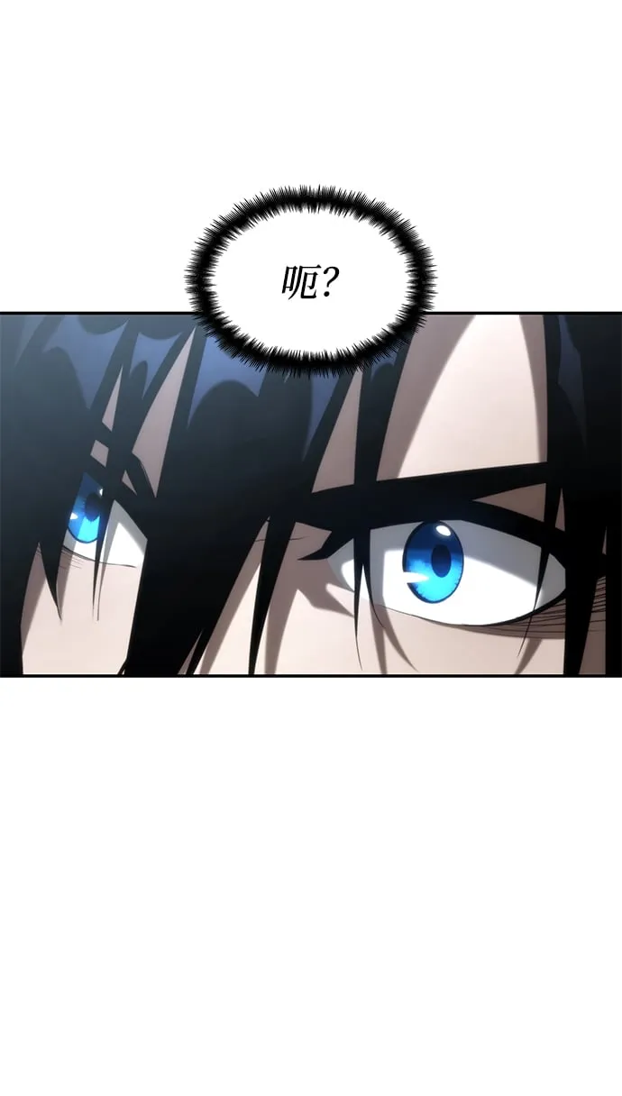 第18话 第78页