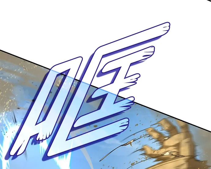 第18话 第87页
