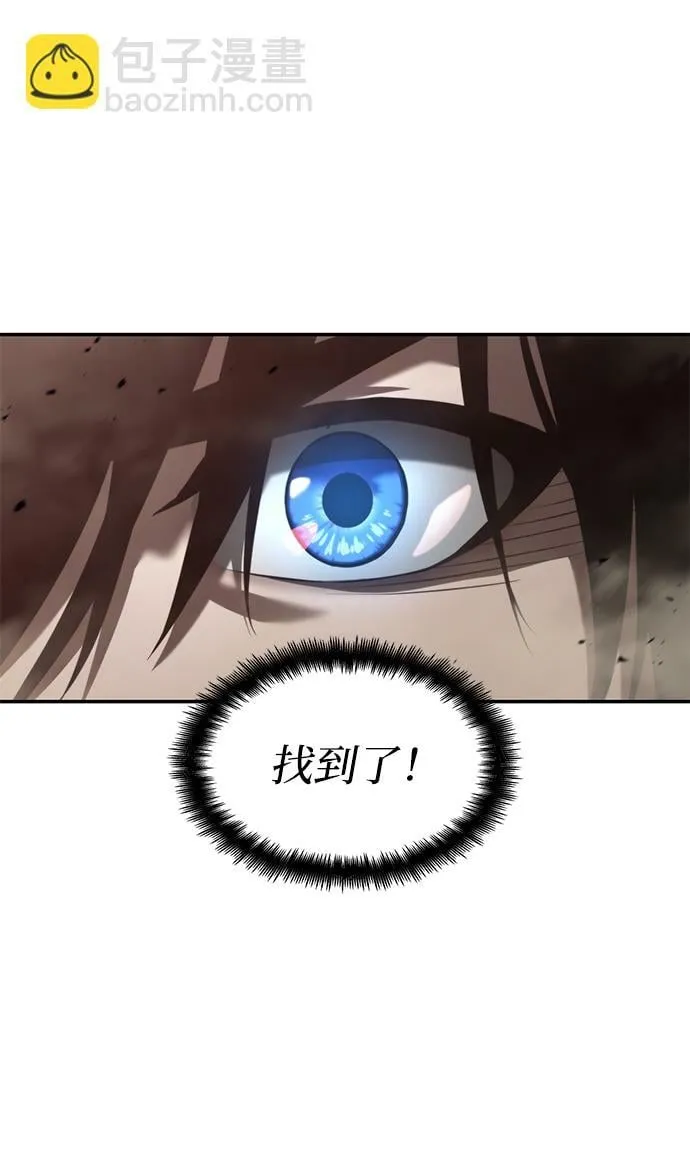 第18话 第95页