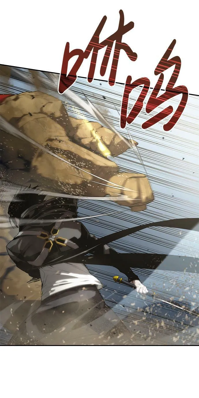 第18话 第100页