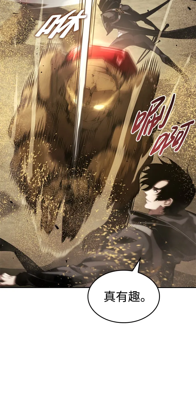 第18话 第102页