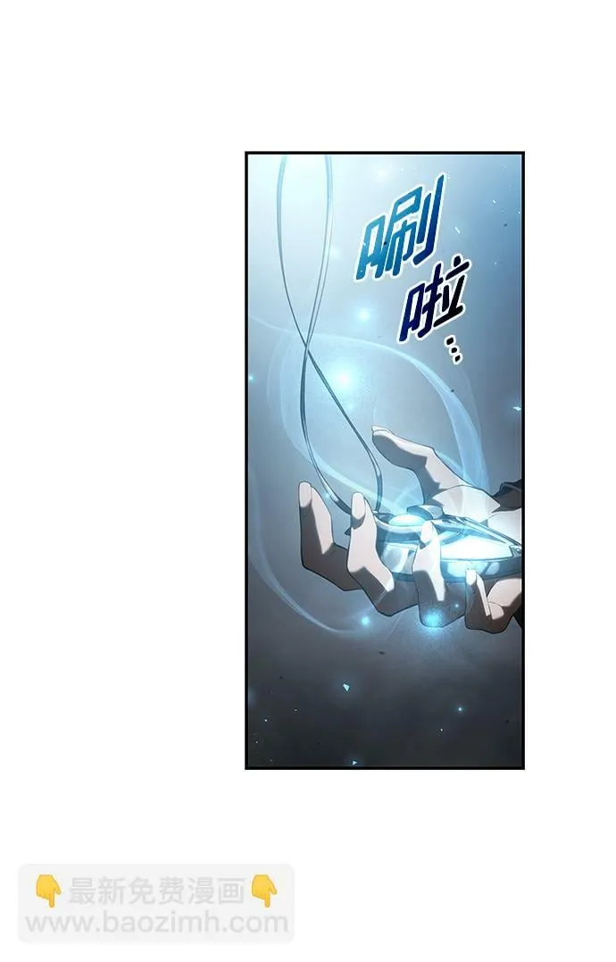 第17话 第29页