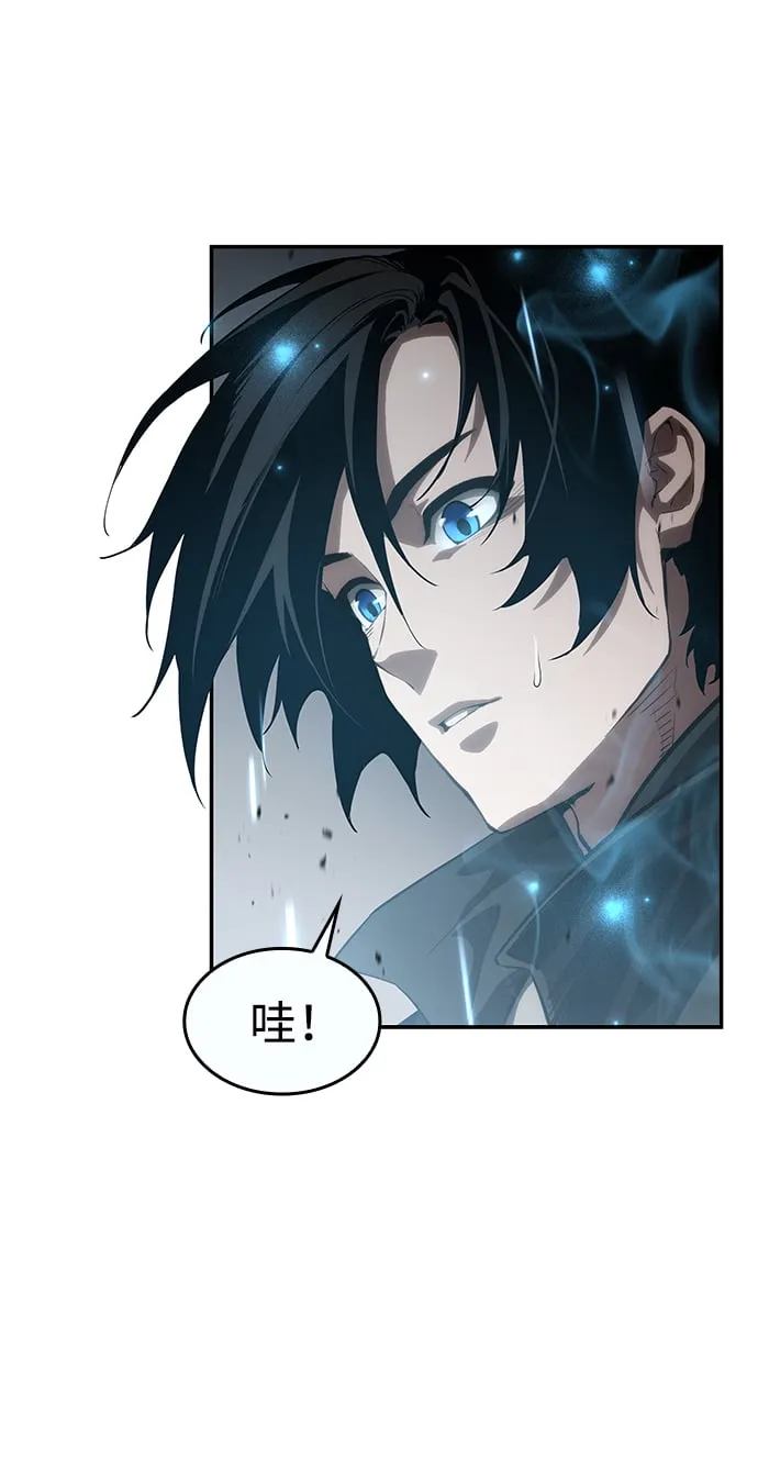 第17话 第34页